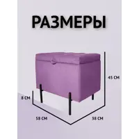 слайд 7