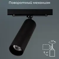 слайд 5