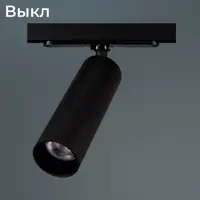 слайд 7