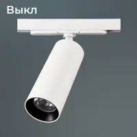 слайд 7