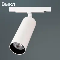 слайд 10