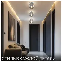 слайд 3