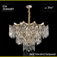слайд 7