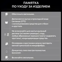 слайд 8