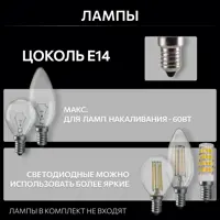 слайд 12