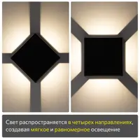 слайд 5