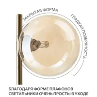 слайд 5