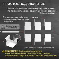 слайд 10