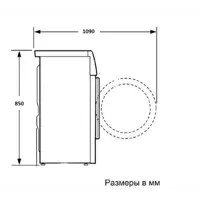 слайд 8