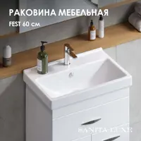 слайд 3