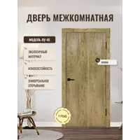слайд 0