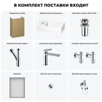 слайд 13