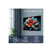 слайд 6