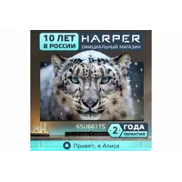 слайд 0
