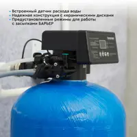 слайд 6