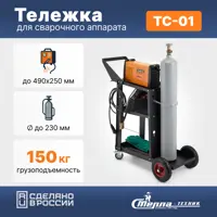 слайд 0
