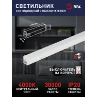 слайд 16