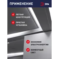 слайд 14