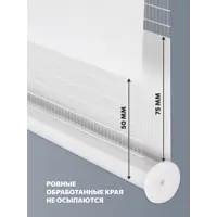 слайд 10