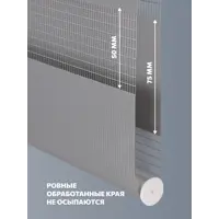 слайд 10