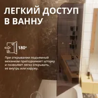 слайд 7
