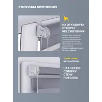 слайд 6