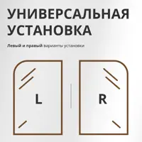слайд 8