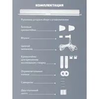 слайд 5