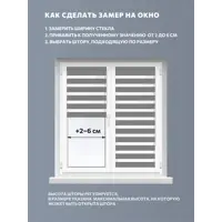 слайд 8