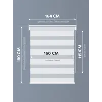 слайд 5