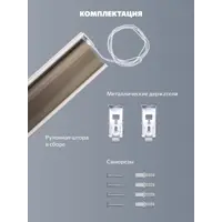 слайд 4