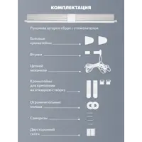 слайд 4