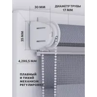 слайд 8