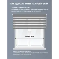 слайд 6