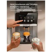 слайд 4