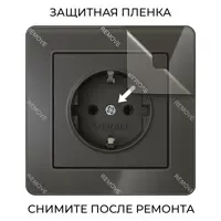 слайд 4