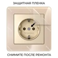 слайд 5