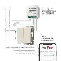 слайд 7