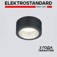 слайд 0