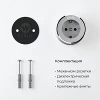 слайд 3