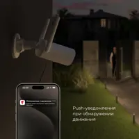 слайд 4