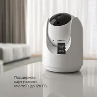 слайд 3