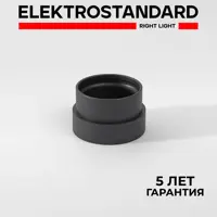 слайд 0