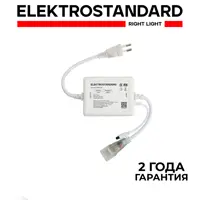 слайд 0