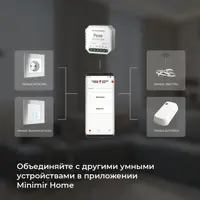 слайд 13