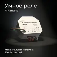 слайд 7