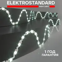 слайд 0