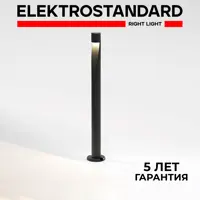 слайд 0