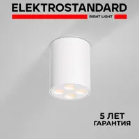 слайд 0