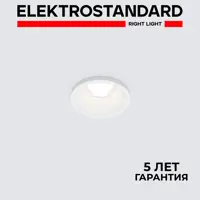 слайд 0